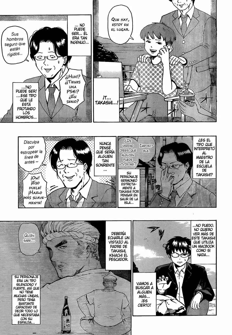 The Disastrous Life of Saiki K. Chapter 88 - Page 8