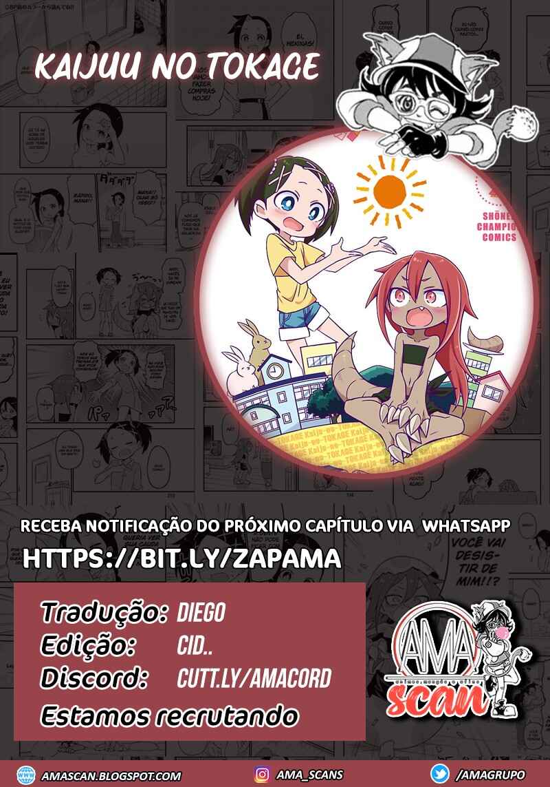 Kaijuu no Tokage Chapter 14 - Page 1