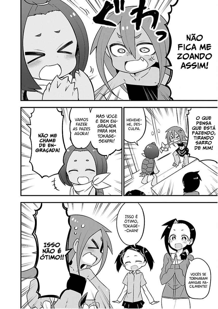Kaijuu no Tokage Chapter 14 - Page 16