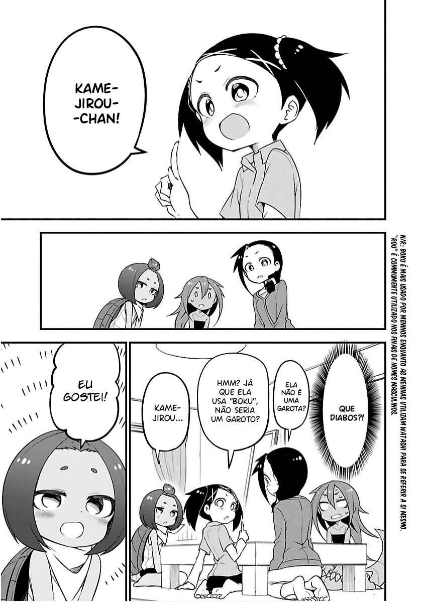 Kaijuu no Tokage Chapter 14 - Page 7