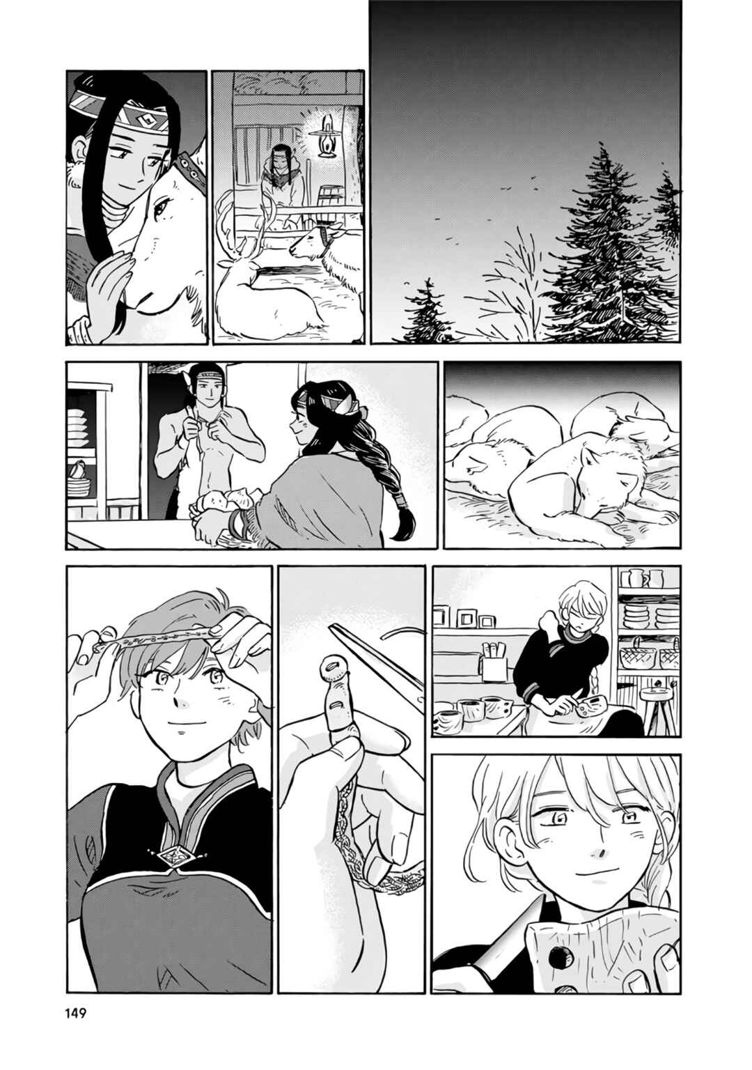 Hokuo Kizoku to Moukinzuma no Yukiguni Karigurashi Chapter 9 - Page 18