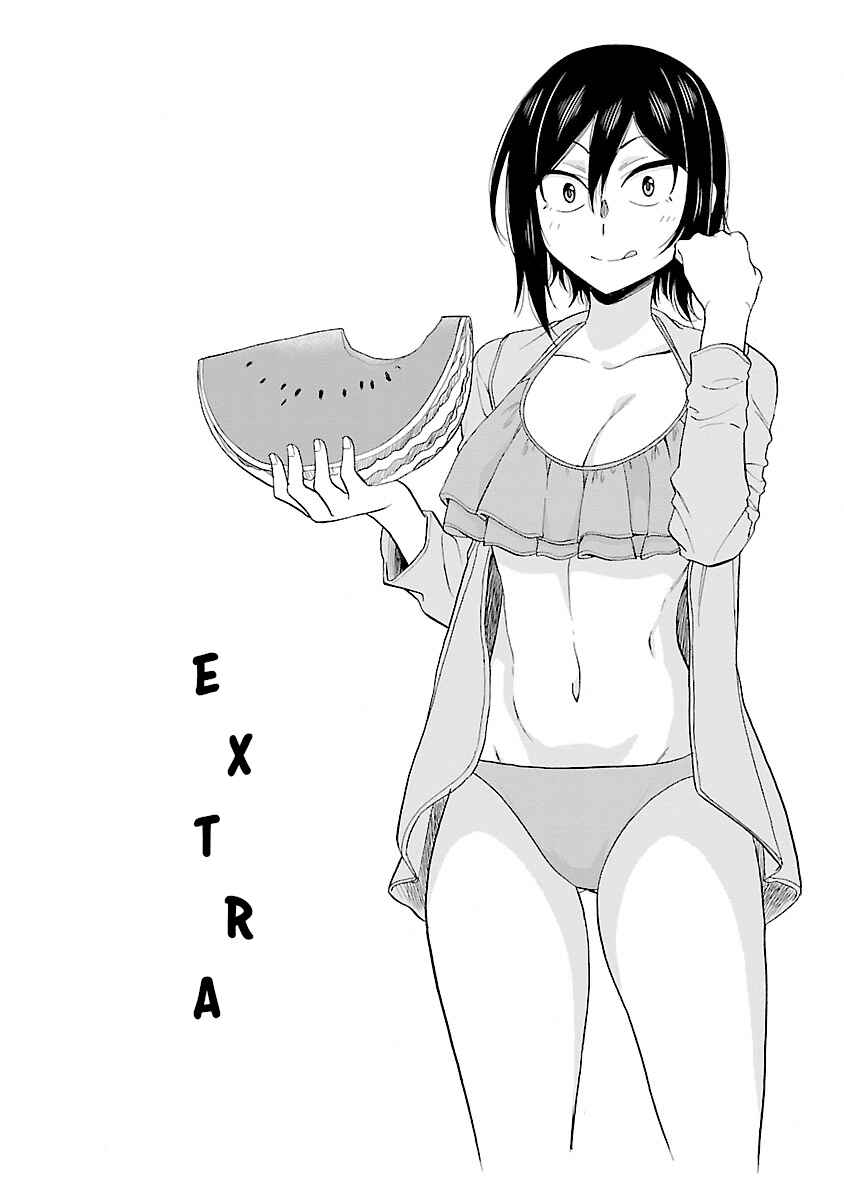 Hitomi-chan wa Hitomishiri Chapter 24.1 - Page 3