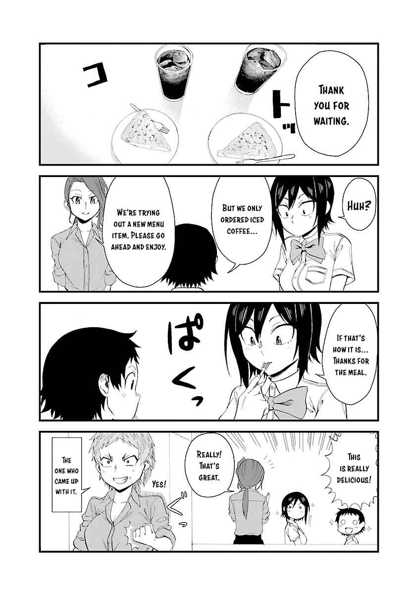 Hitomi-chan wa Hitomishiri Chapter 24.1 - Page 5