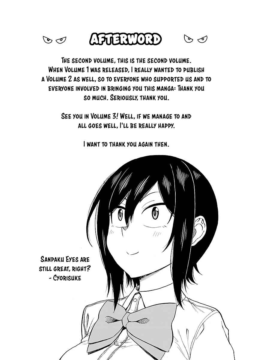 Hitomi-chan wa Hitomishiri Chapter 24.1 - Page 6