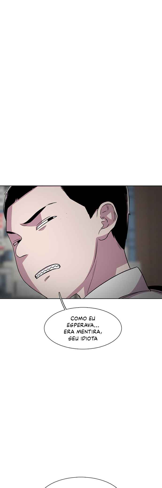 Byeorisamsyap Chapter 33 - Page 1