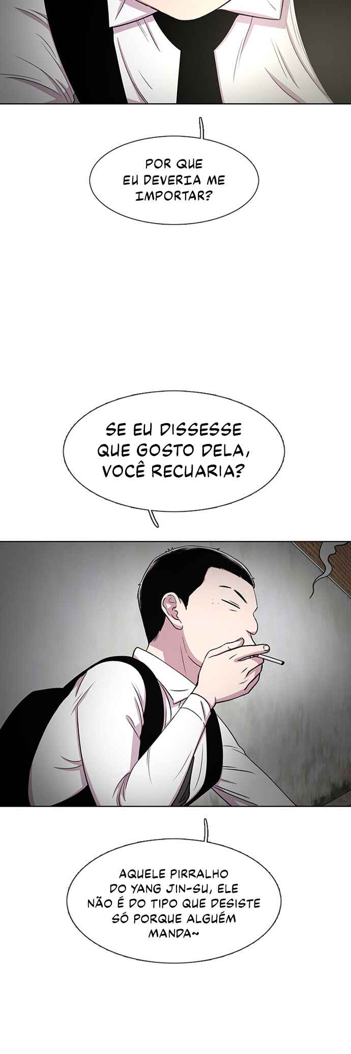 Byeorisamsyap Chapter 33 - Page 11