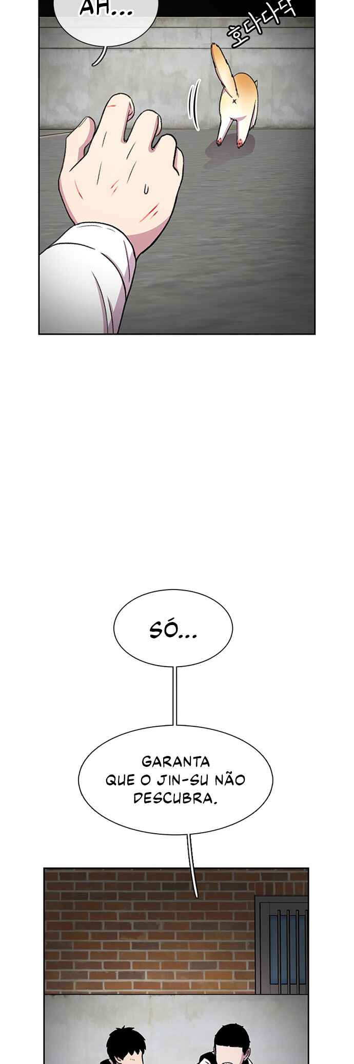Byeorisamsyap Chapter 33 - Page 13