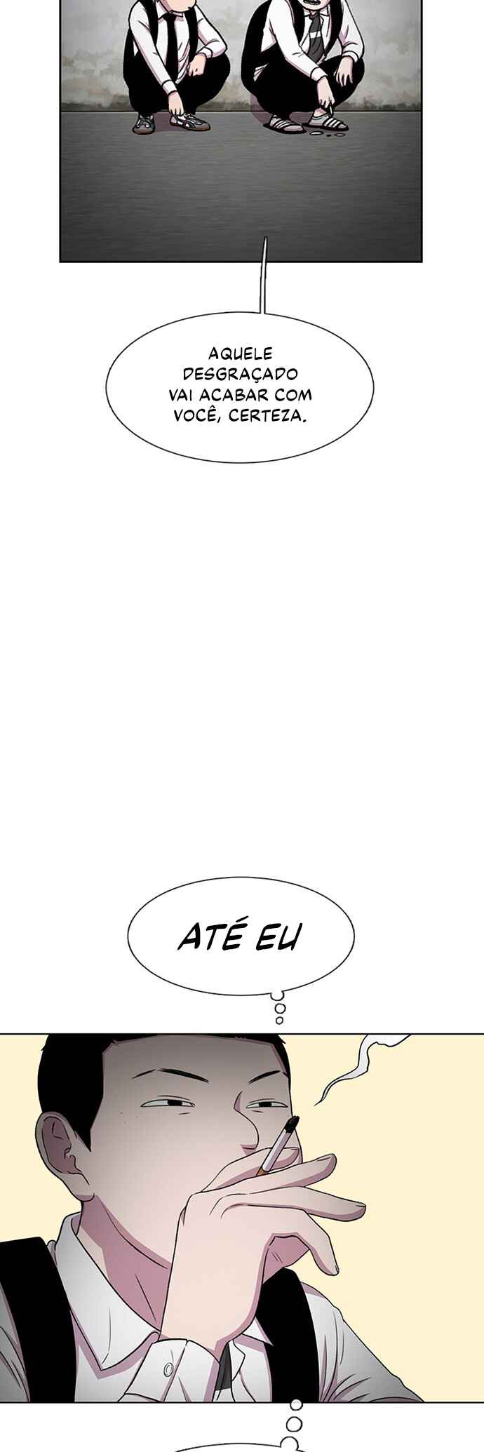 Byeorisamsyap Chapter 33 - Page 14