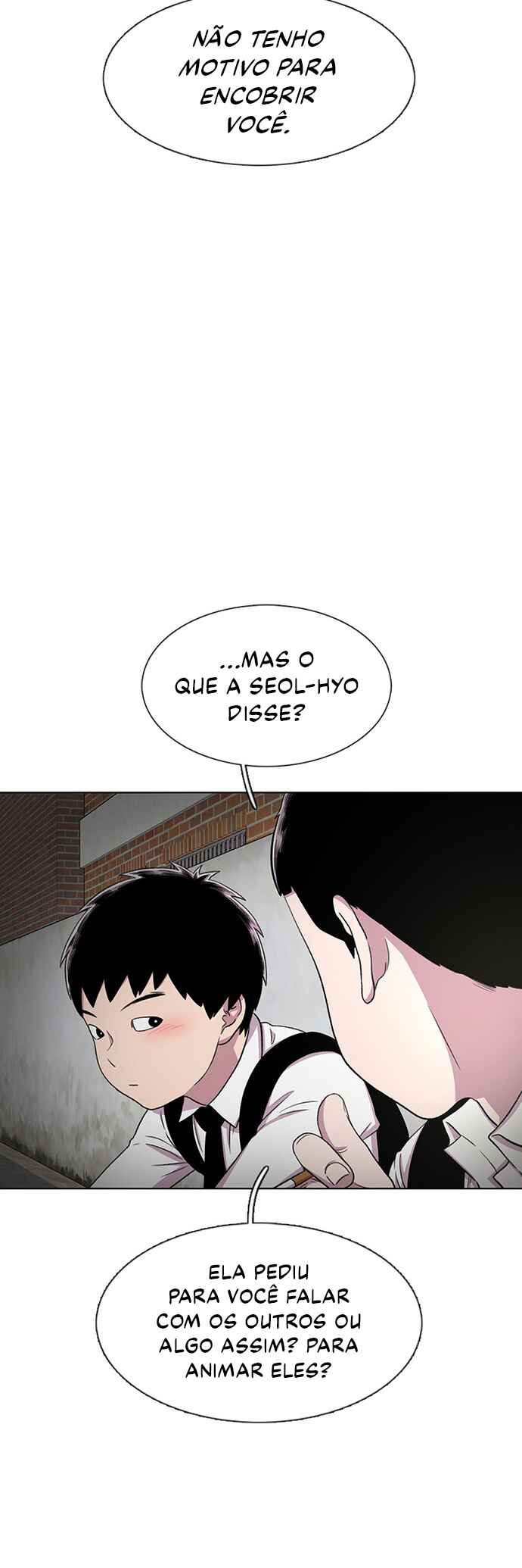 Byeorisamsyap Chapter 33 - Page 15