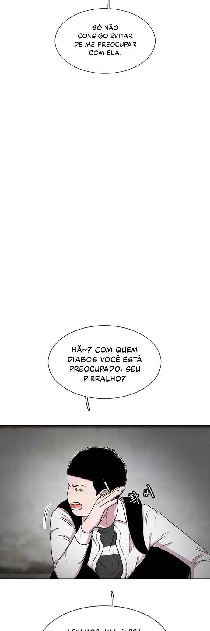 Byeorisamsyap Chapter 33 - Page 17