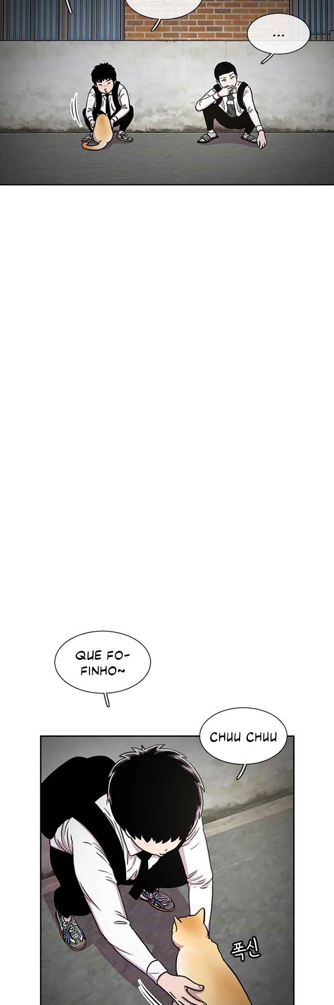 Byeorisamsyap Chapter 33 - Page 4