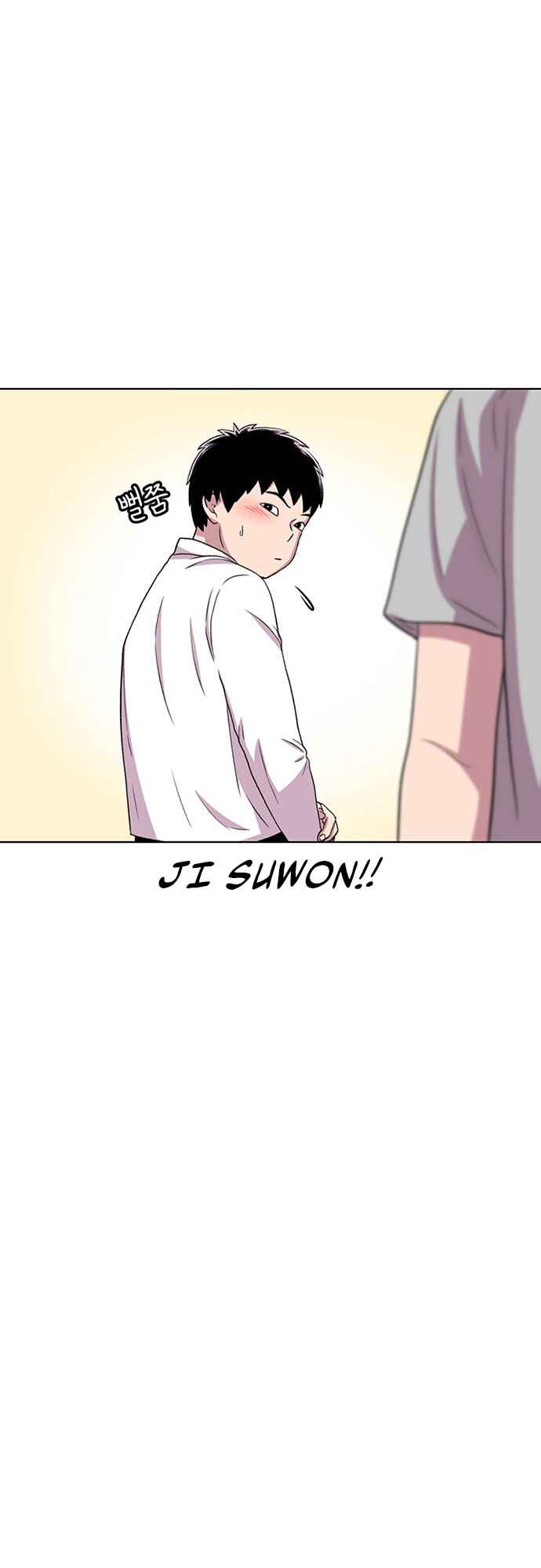 Byeorisamsyap Chapter 33 - Page 45