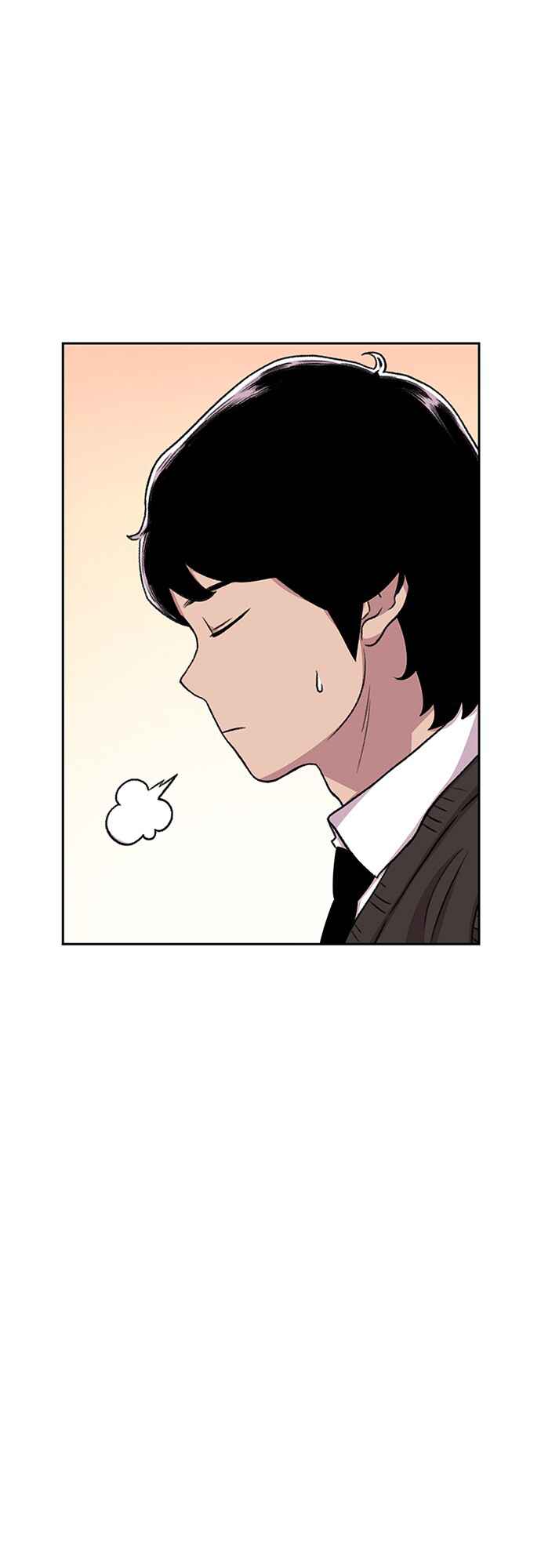 Byeorisamsyap Chapter 33 - Page 49