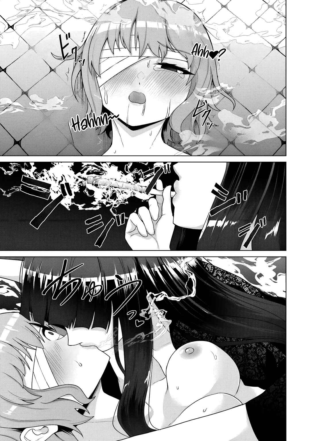 Ore no Vaccine dake ga Zombie shita Sekai wo Sukueru Chapter 34 - Page 16