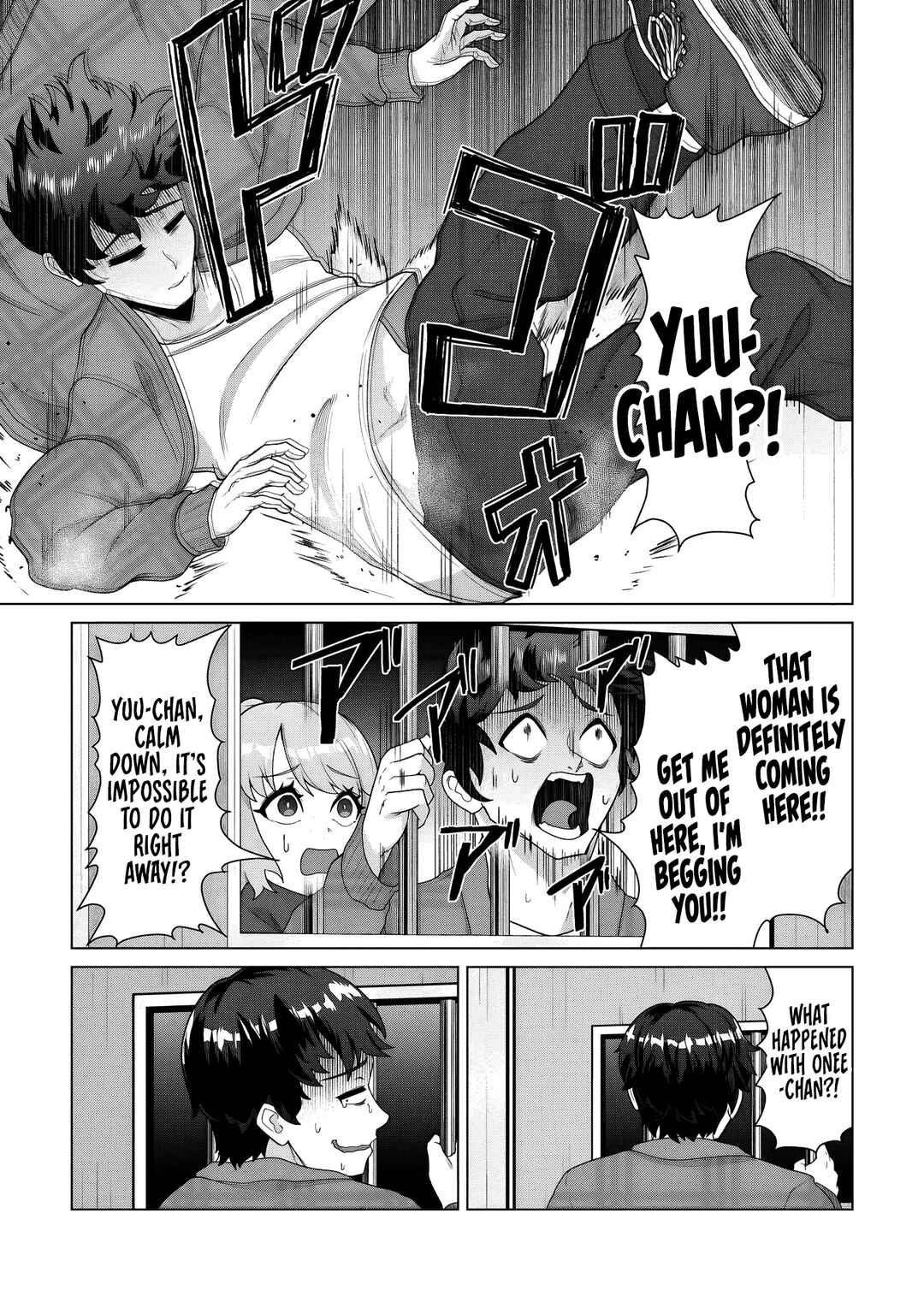 Ore no Vaccine dake ga Zombie shita Sekai wo Sukueru Chapter 34 - Page 26