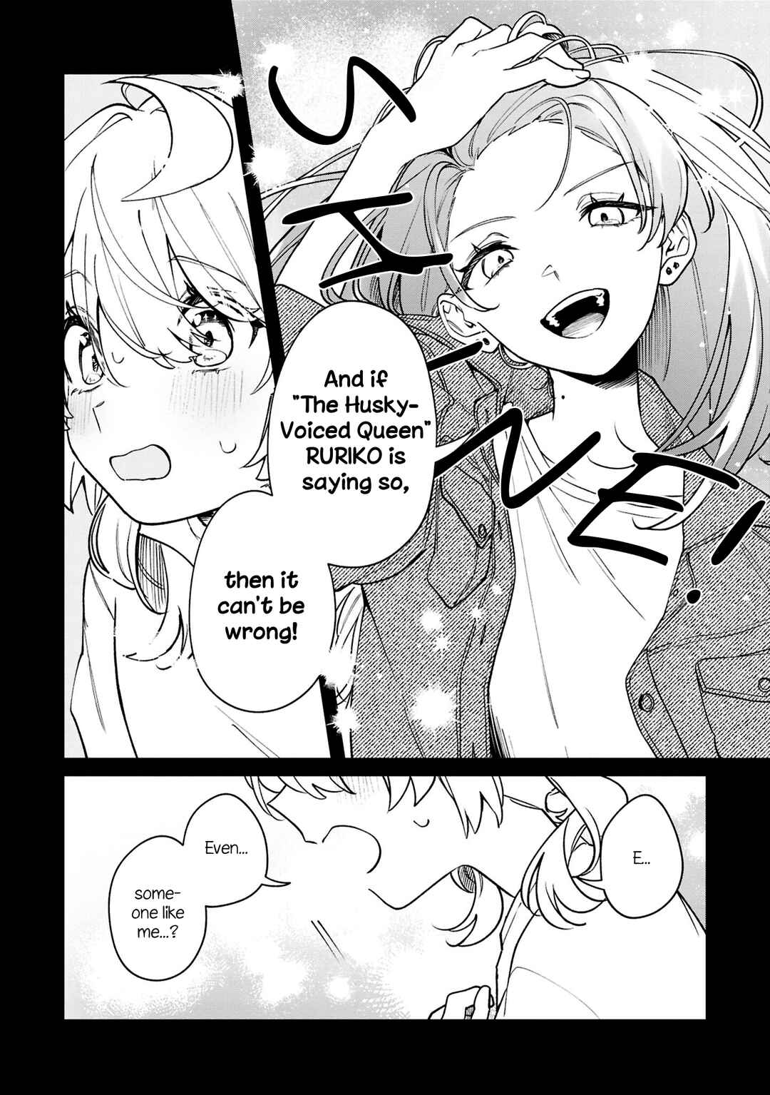 Kimi ga Hoeru Tame no Uta wo, Chapter 9.1 - Page 11