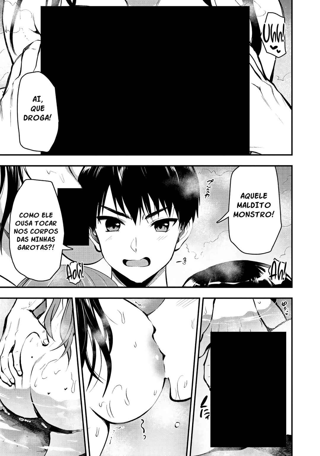 Makenshi no Maken Niyoru Maken no Tame no Harem Life Chapter 28 - Page 2