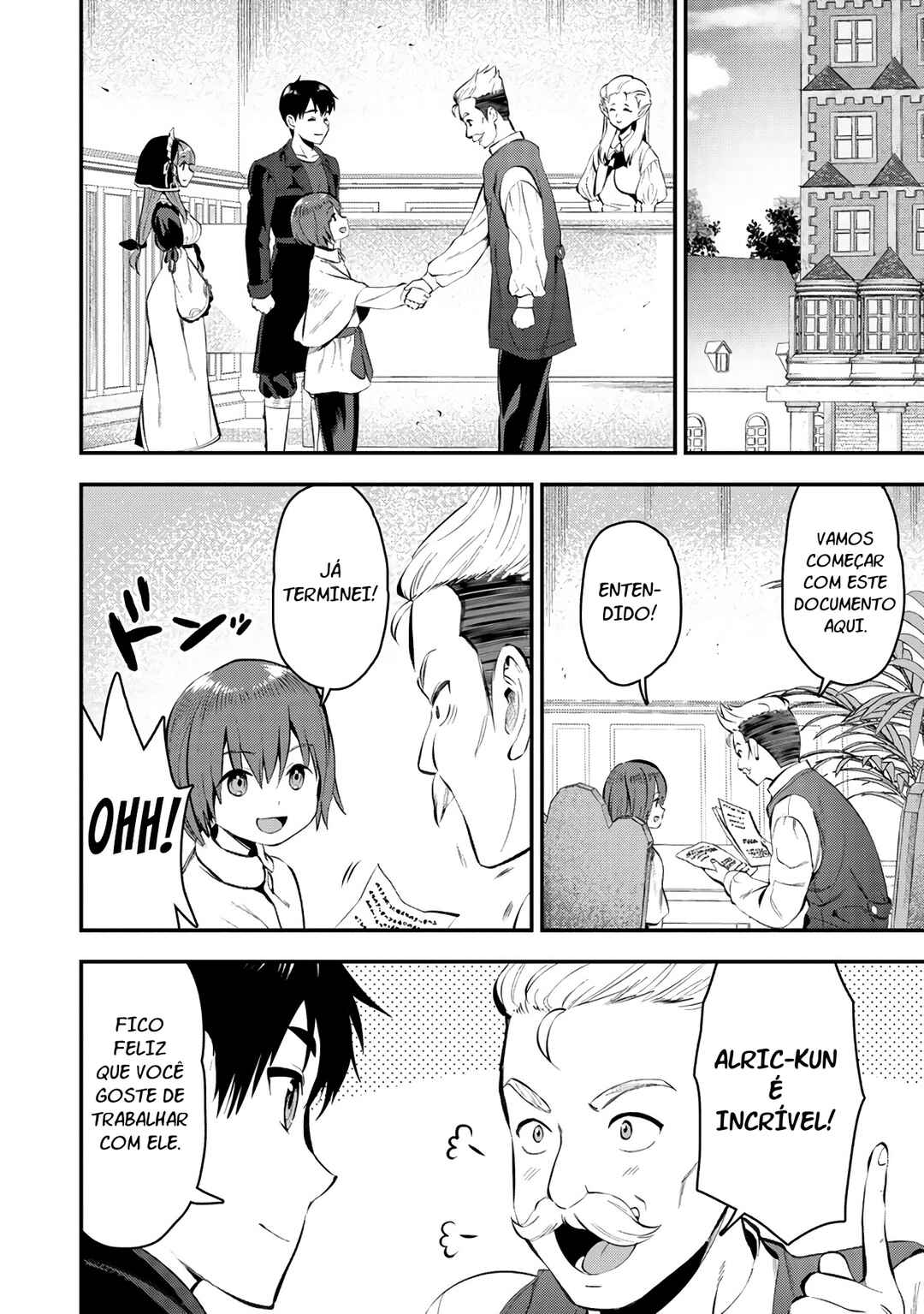 Makenshi no Maken Niyoru Maken no Tame no Harem Life Chapter 28 - Page 31