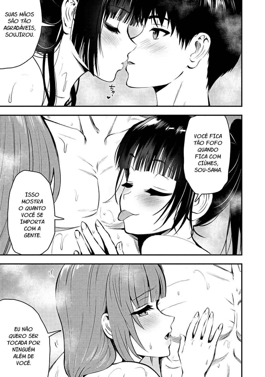 Makenshi no Maken Niyoru Maken no Tame no Harem Life Chapter 28 - Page 4