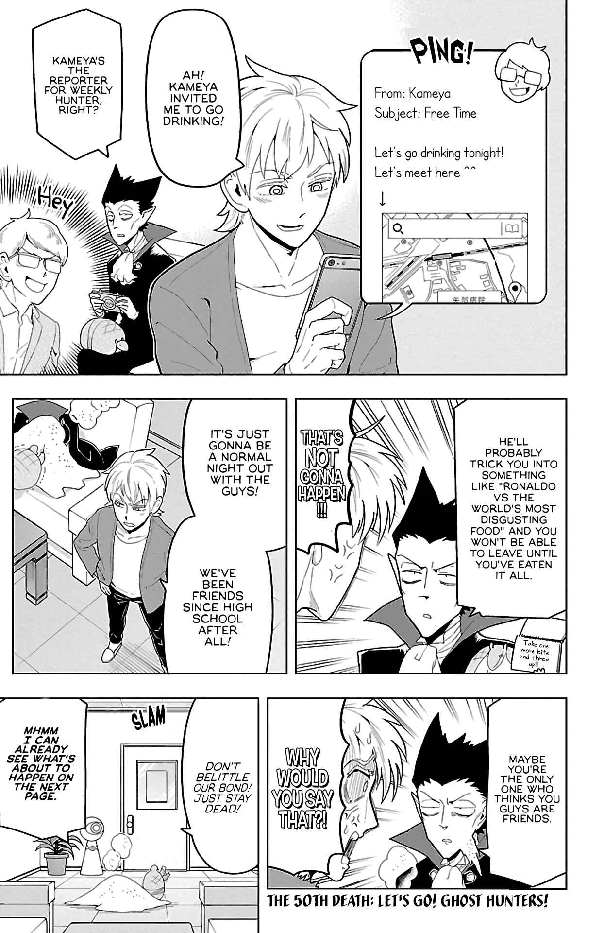 Kyuuketsuki Sugu Shinu Chapter 50 - Page 1