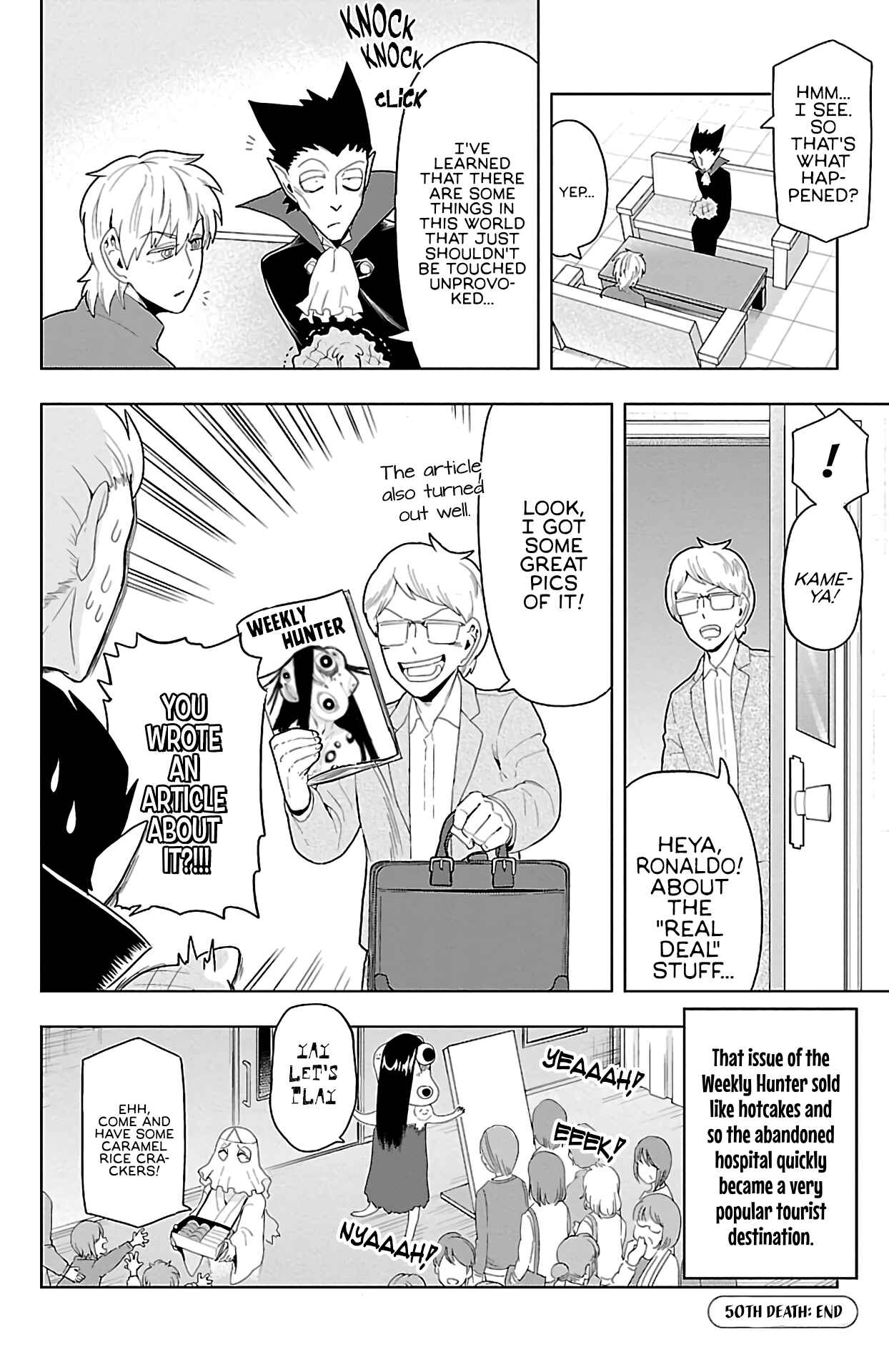 Kyuuketsuki Sugu Shinu Chapter 50 - Page 12