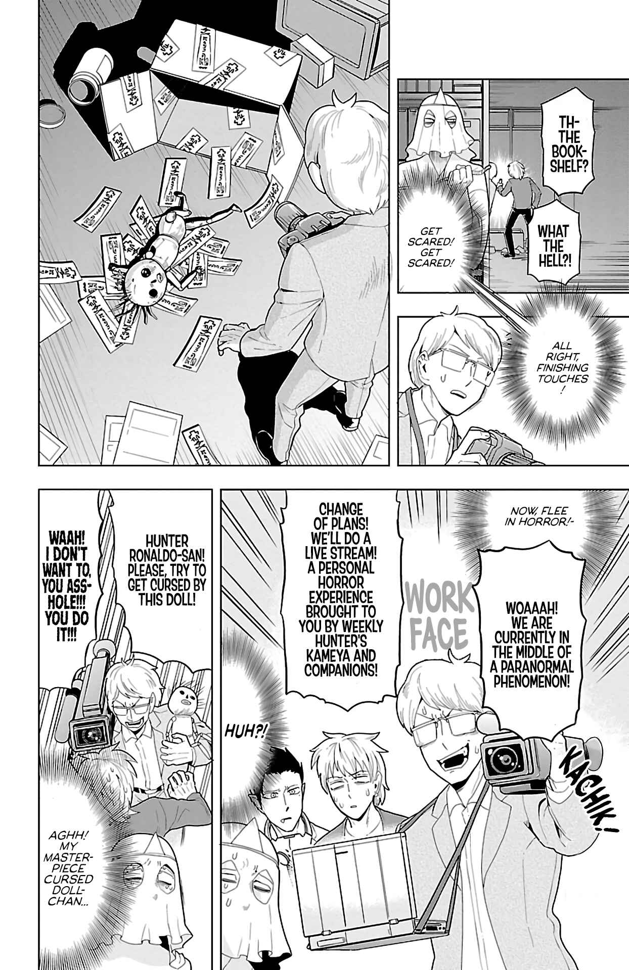 Kyuuketsuki Sugu Shinu Chapter 50 - Page 8