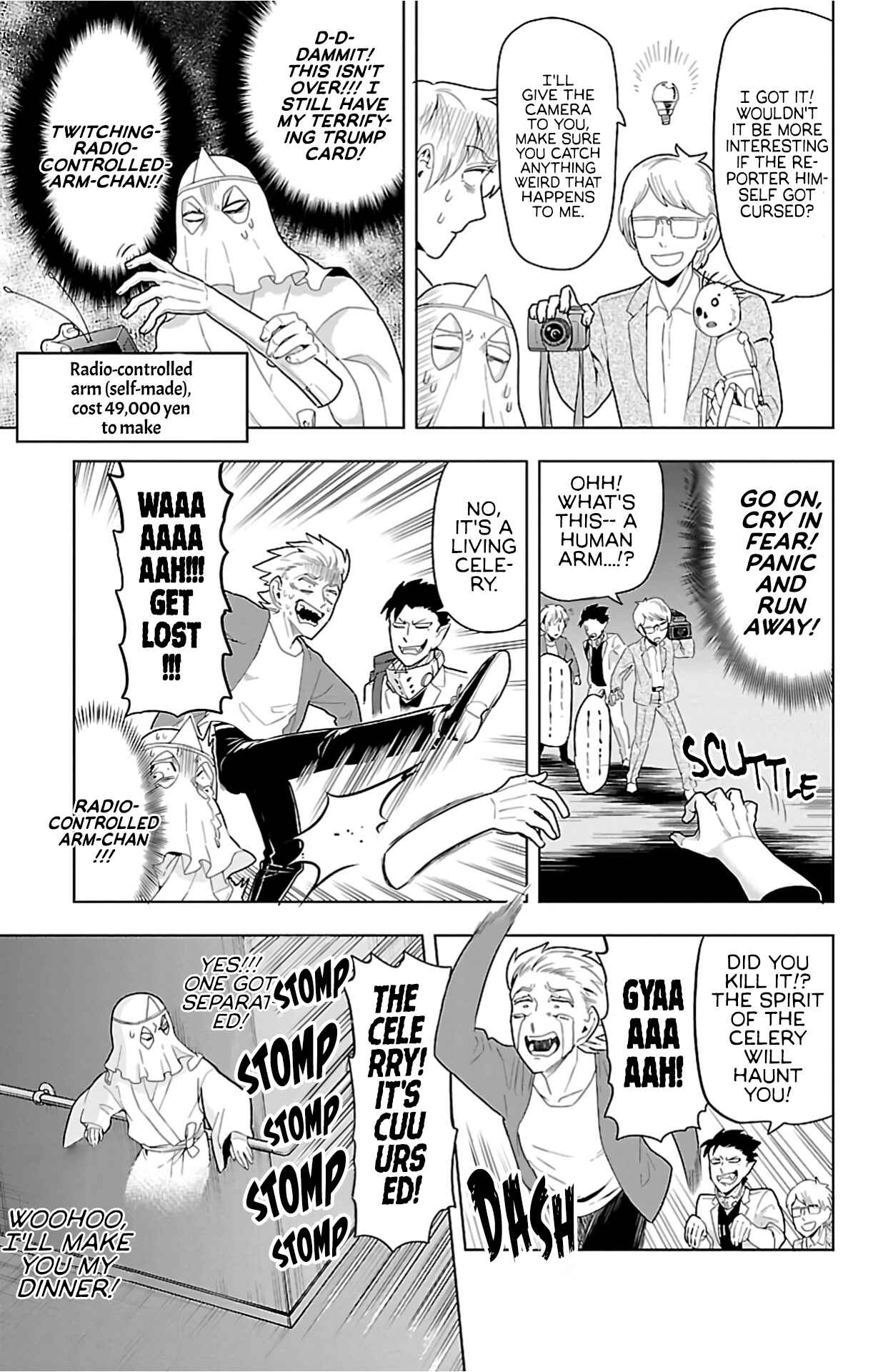 Kyuuketsuki Sugu Shinu Chapter 50 - Page 9