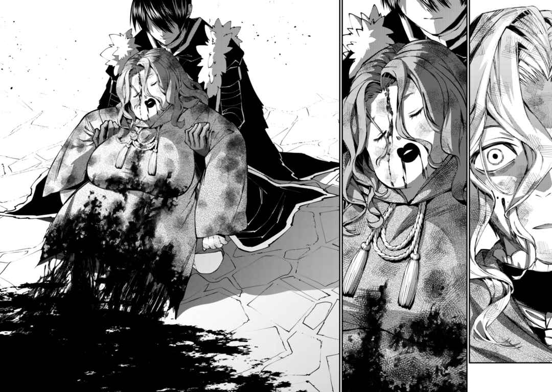 Fukushuu o Koinegau Saikyou Yuusha wa, Yami no Chikara de Senmetsu Musou Suru Chapter 119 - Page 8