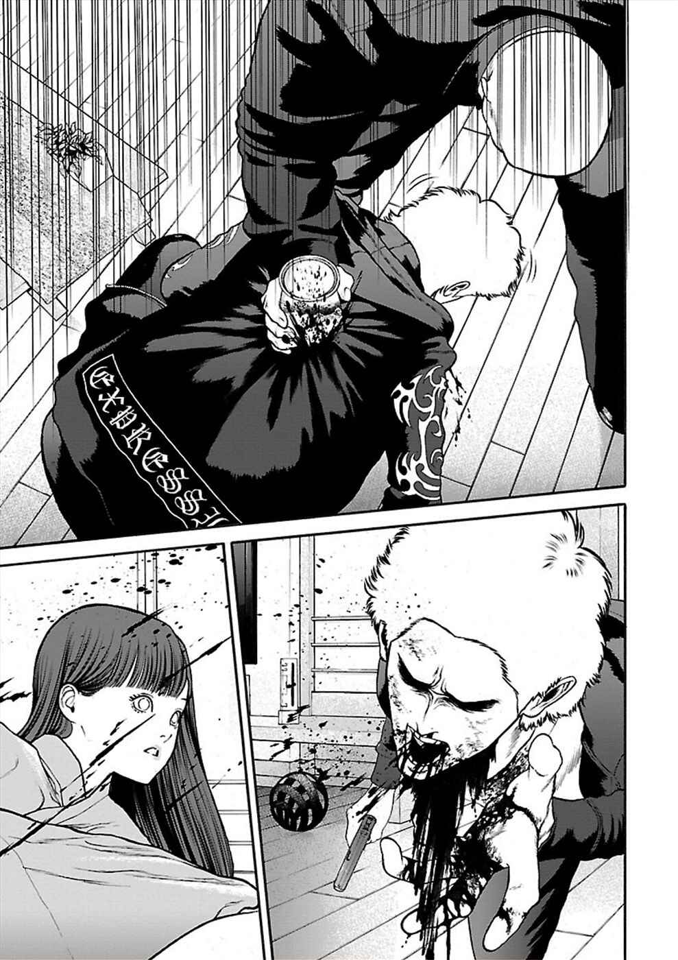 Genocider Chapter 23 - Page 11