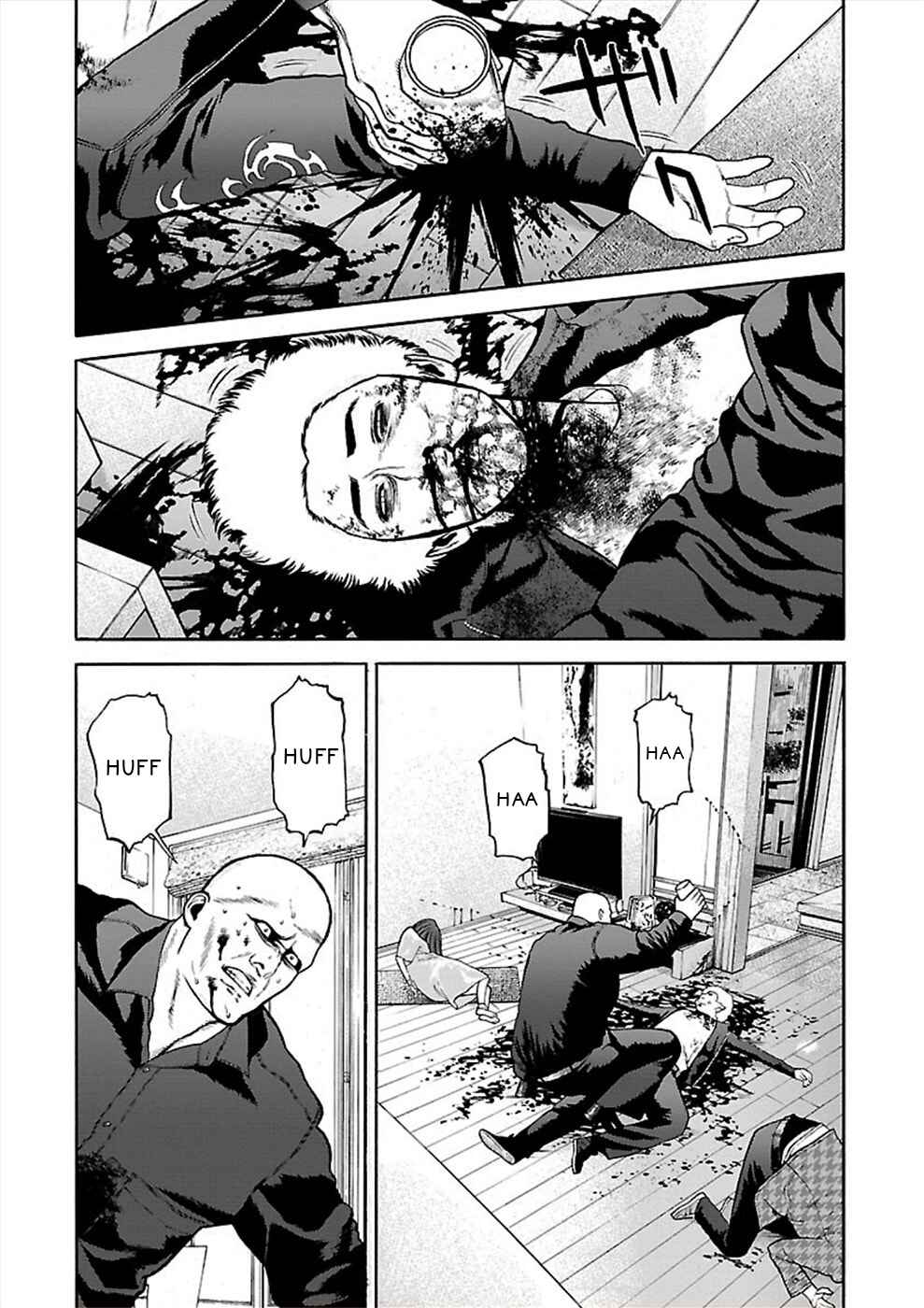 Genocider Chapter 23 - Page 14