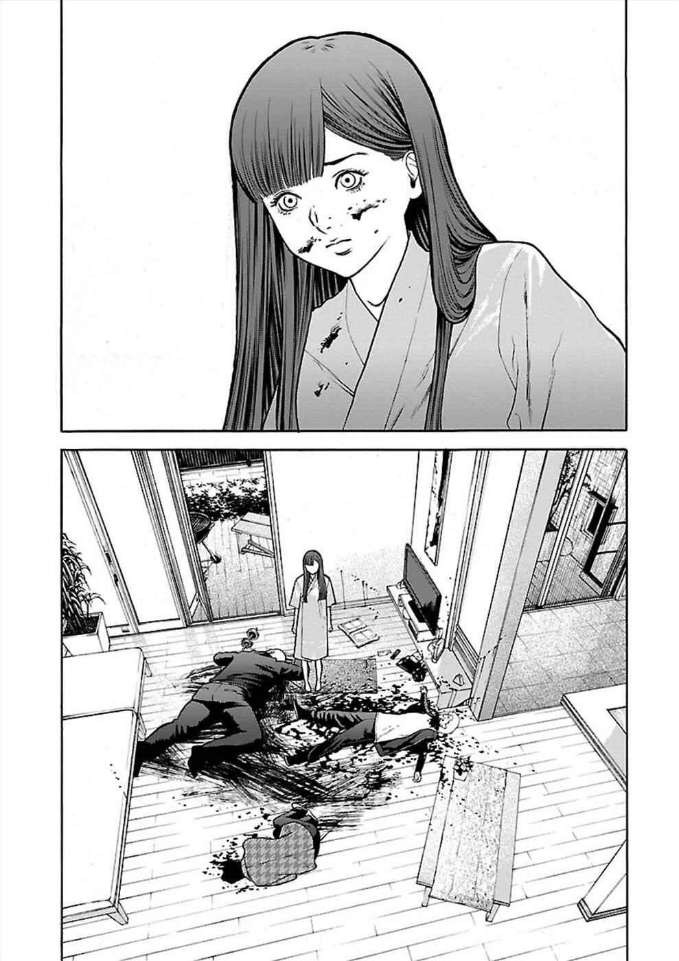 Genocider Chapter 23 - Page 25