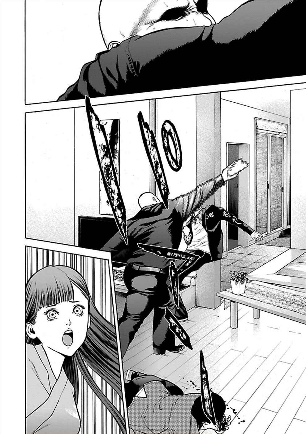 Genocider Chapter 23 - Page 8