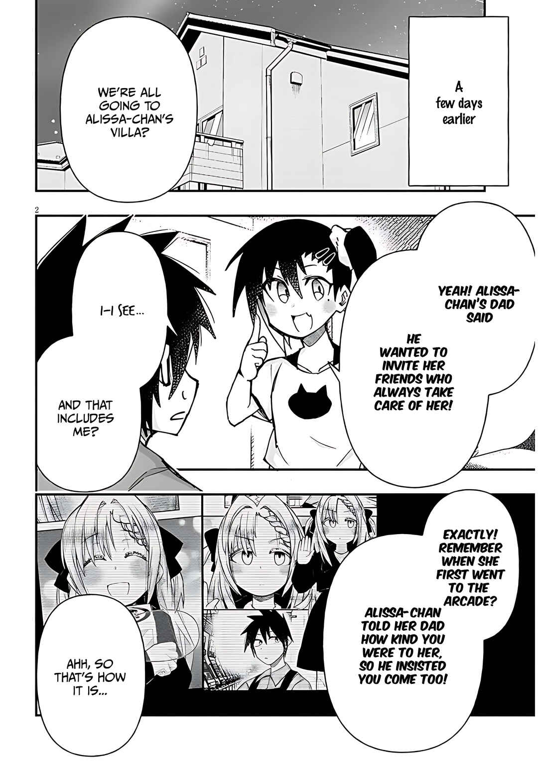 GaCen Shoujo to Ibunka Kouryuu Chapter 127 - Page 3