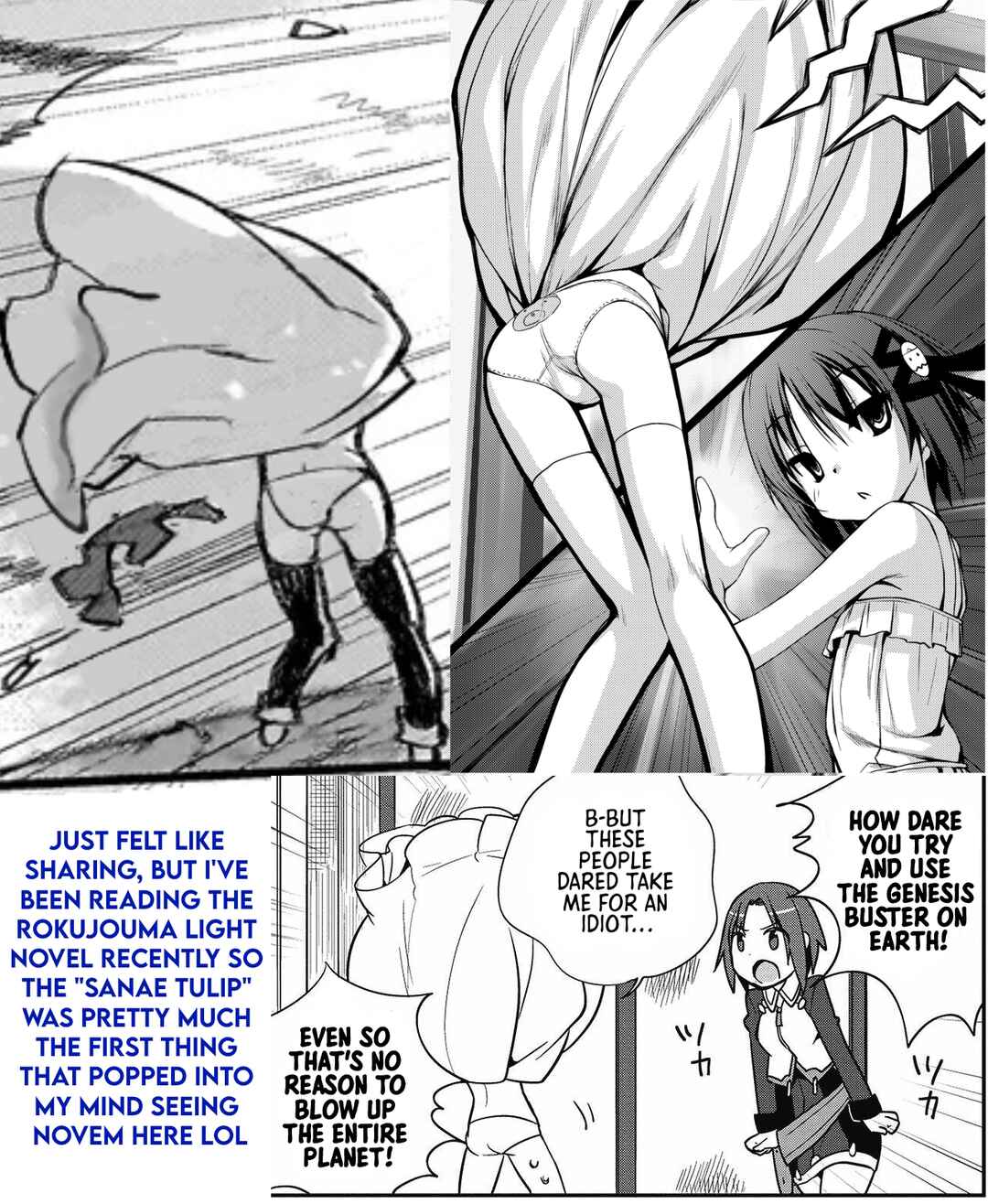 Seventh Chapter 12.2 - Page 21