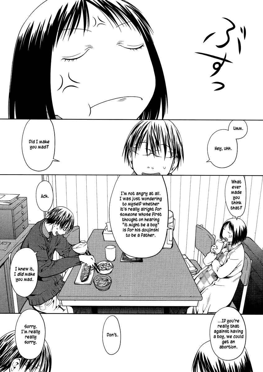Spotted Flower Chapter 5 - Page 3