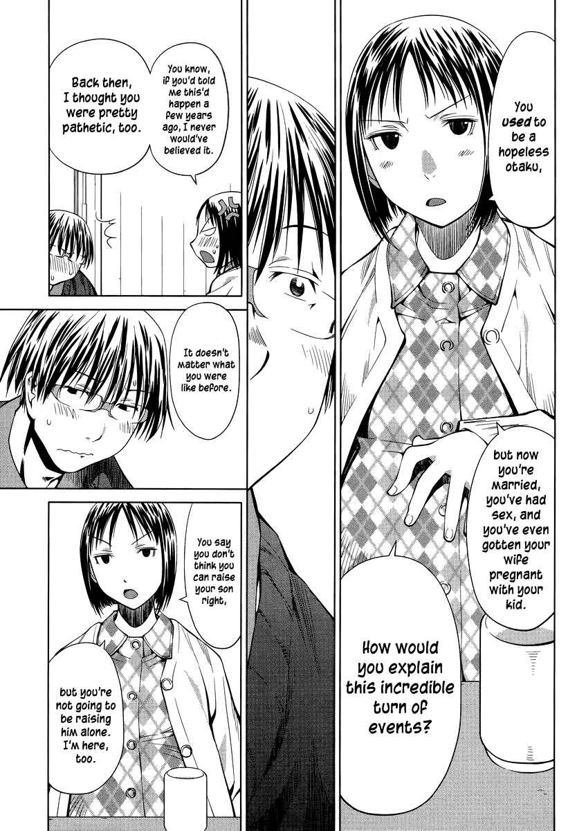 Spotted Flower Chapter 5 - Page 5