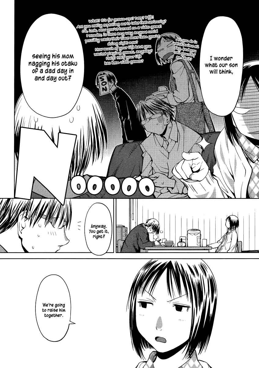 Spotted Flower Chapter 5 - Page 6