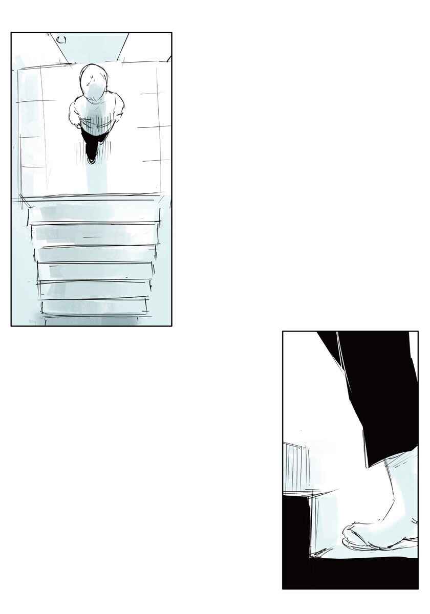 Toukyou Ghoul: JACK Chapter 2 - Page 6