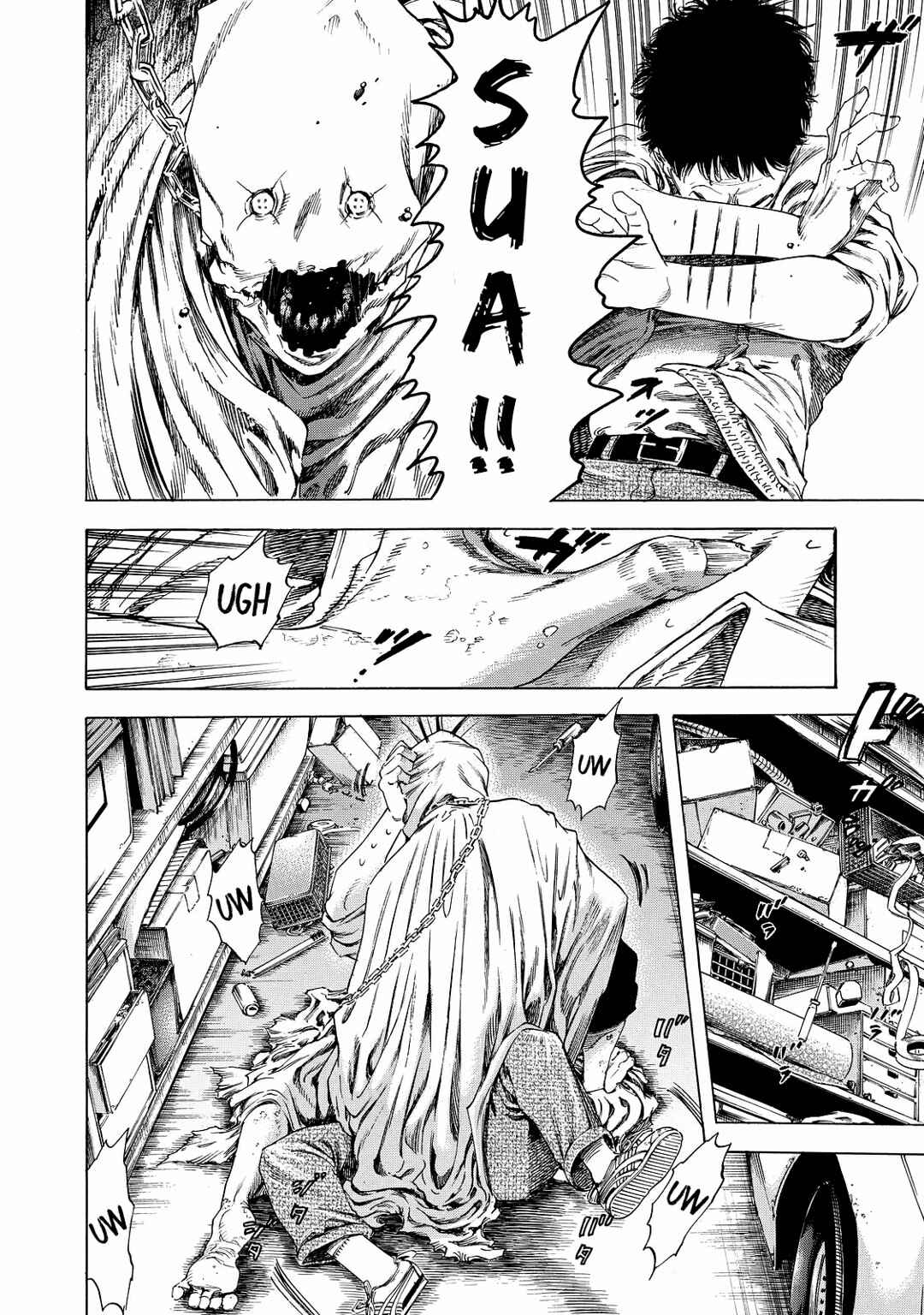 Shigahime Chapter 4 - Page 14