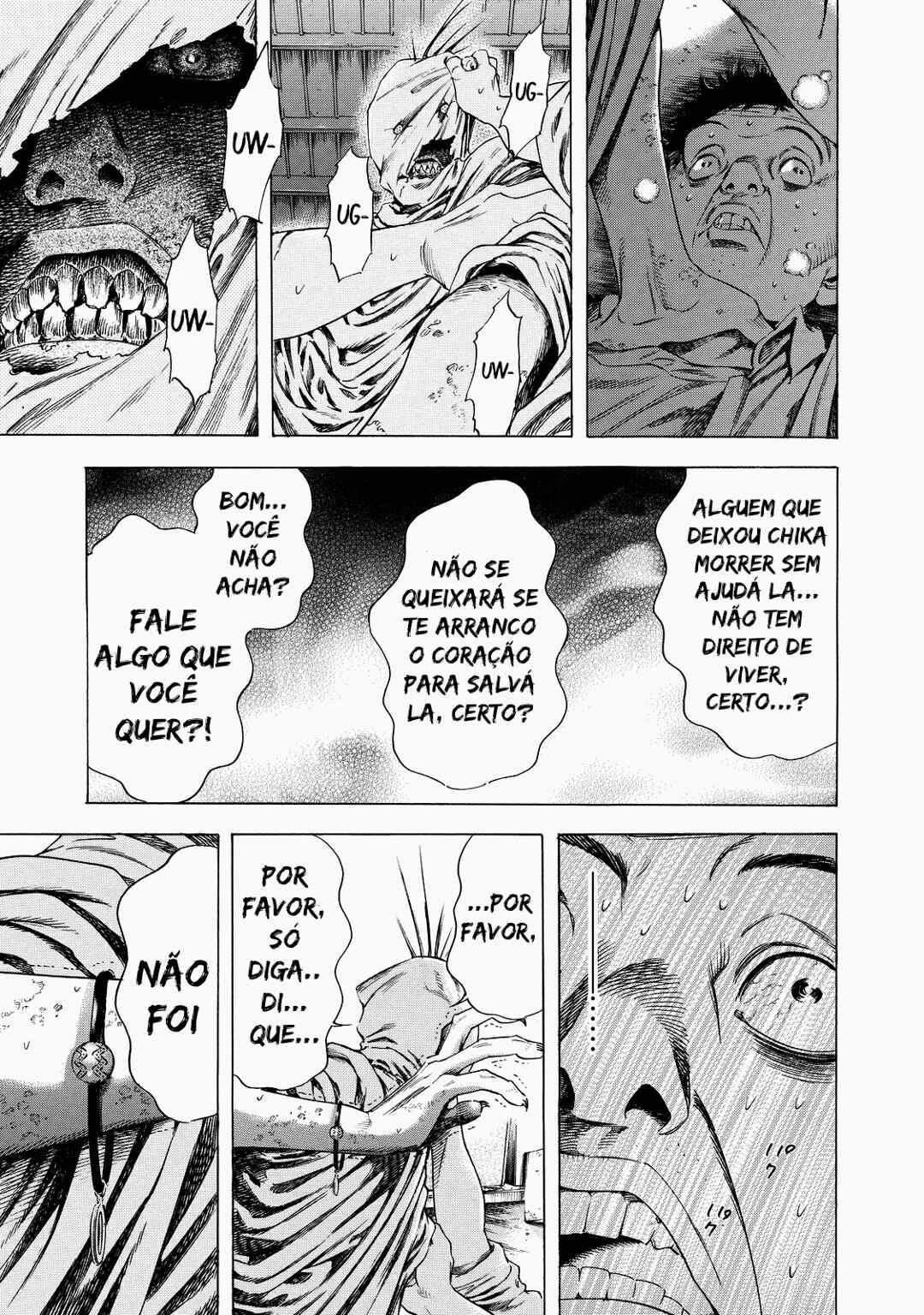 Shigahime Chapter 4 - Page 15