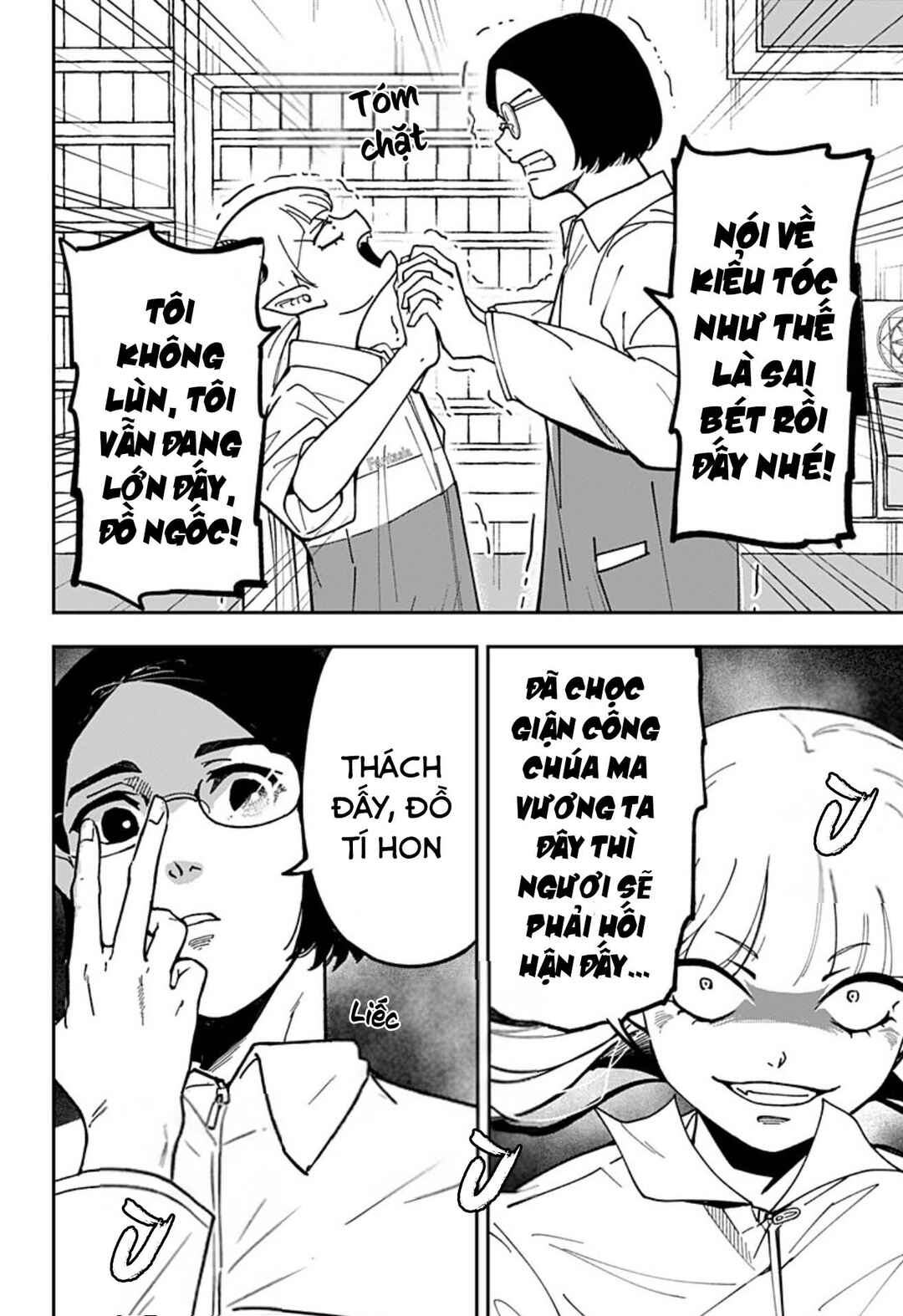 Konbini Fantasia: Maoujou Nakaten Chapter 1 - Page 12