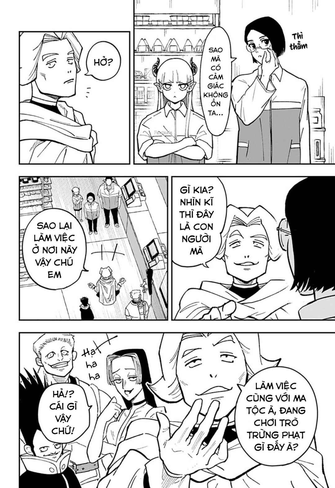 Konbini Fantasia: Maoujou Nakaten Chapter 1 - Page 20