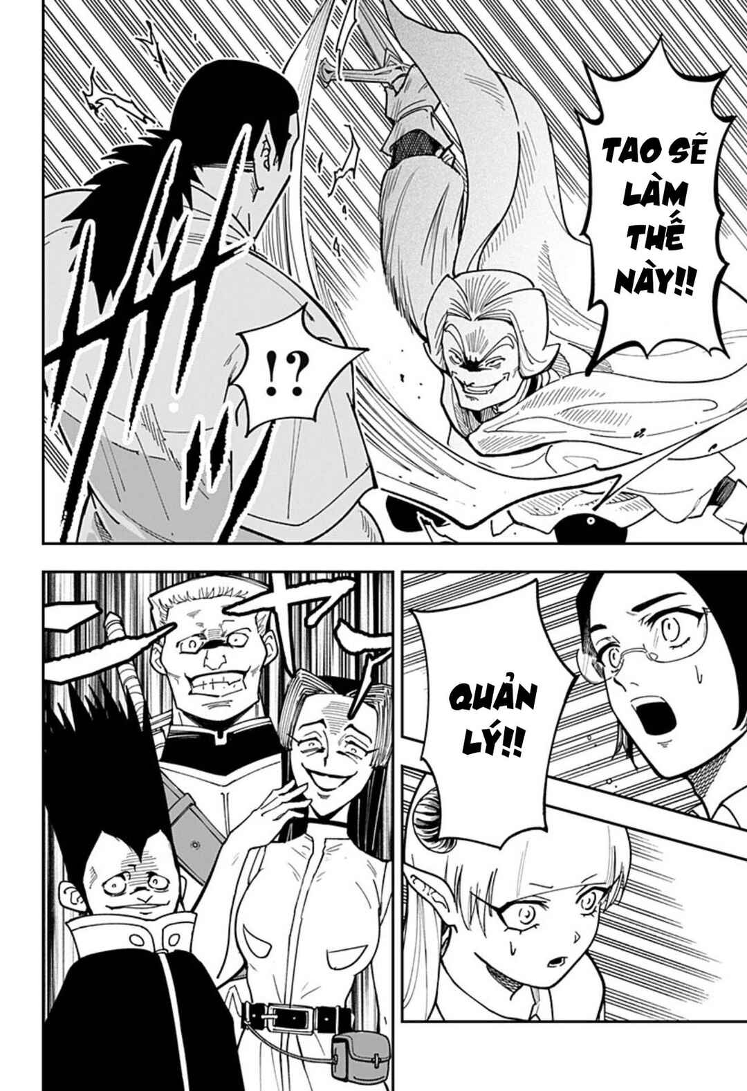 Konbini Fantasia: Maoujou Nakaten Chapter 1 - Page 24