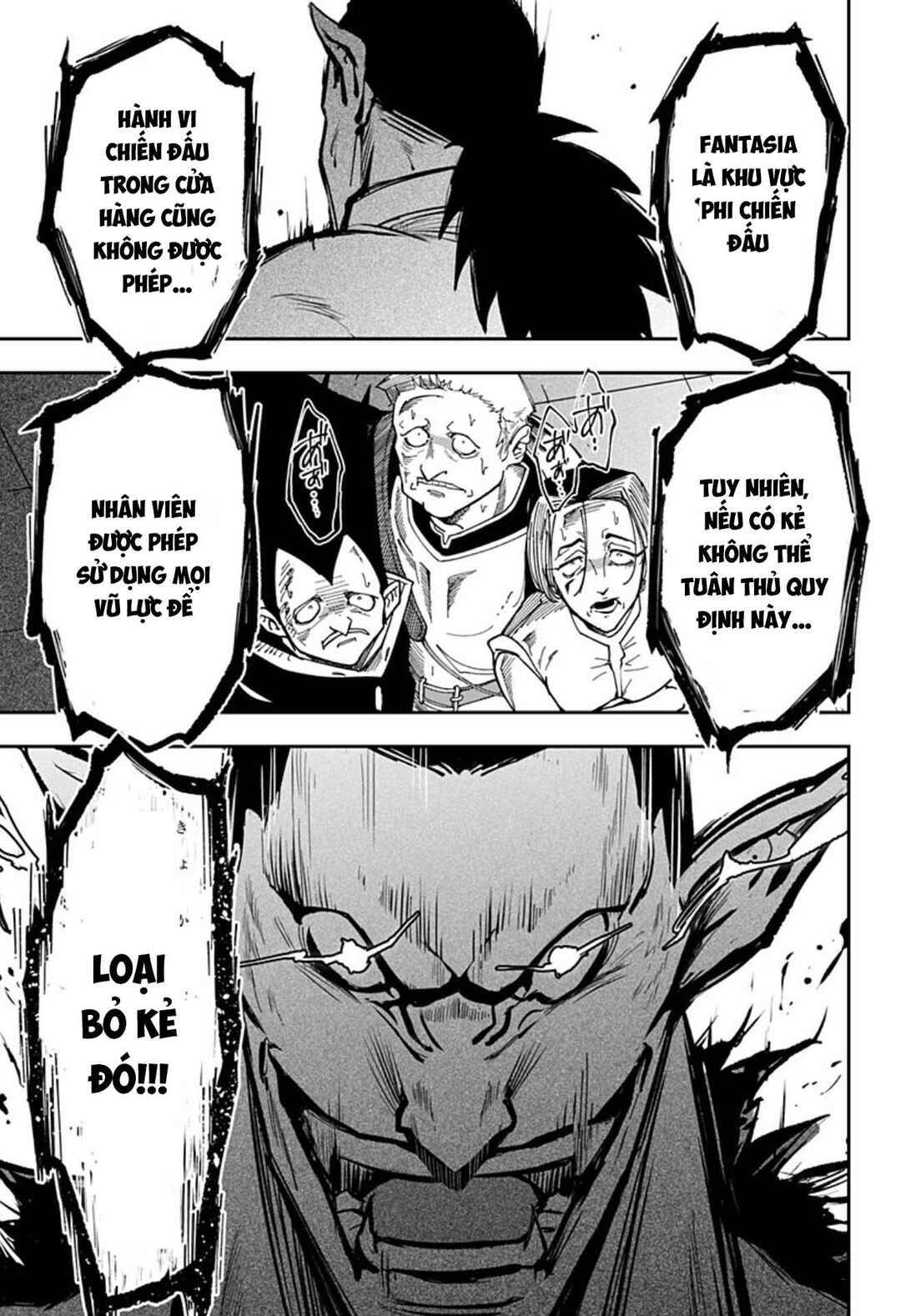 Konbini Fantasia: Maoujou Nakaten Chapter 1 - Page 29