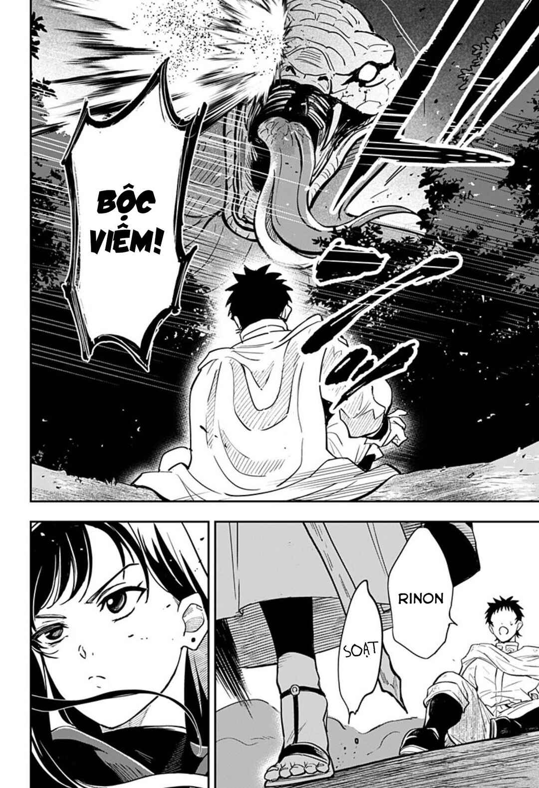 Konbini Fantasia: Maoujou Nakaten Chapter 1 - Page 32