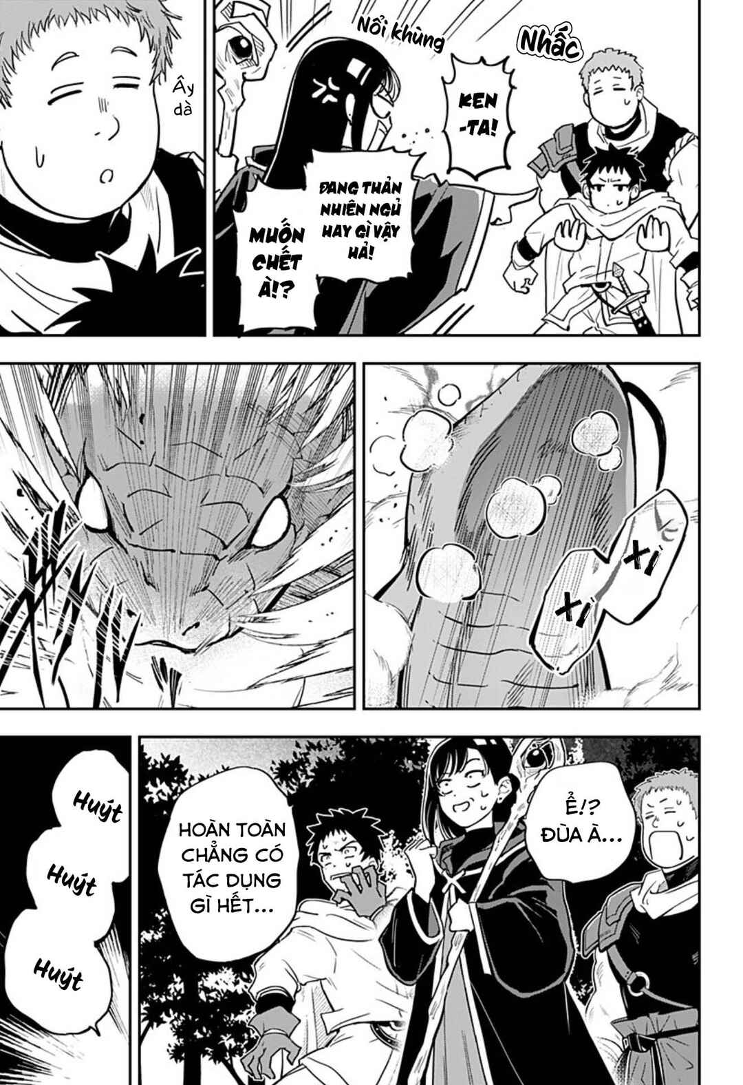 Konbini Fantasia: Maoujou Nakaten Chapter 1 - Page 33