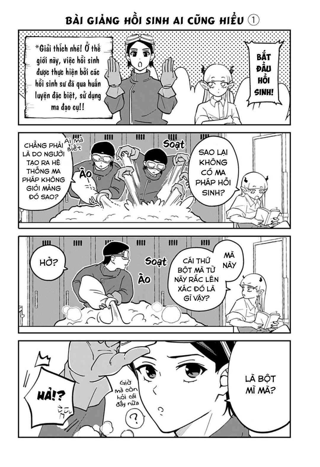 Konbini Fantasia: Maoujou Nakaten Chapter 1 - Page 40