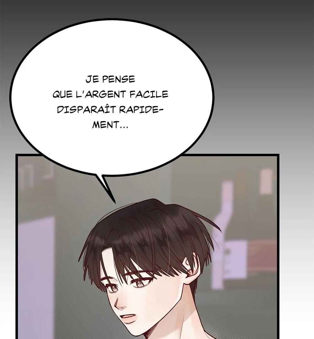 Don’t Pick Don’t Pick Chapter 2 - Page 105