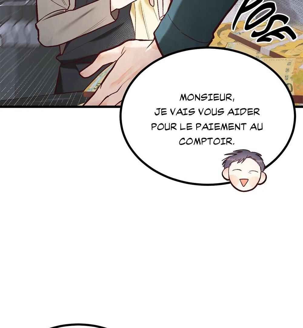 Don’t Pick Don’t Pick Chapter 2 - Page 116