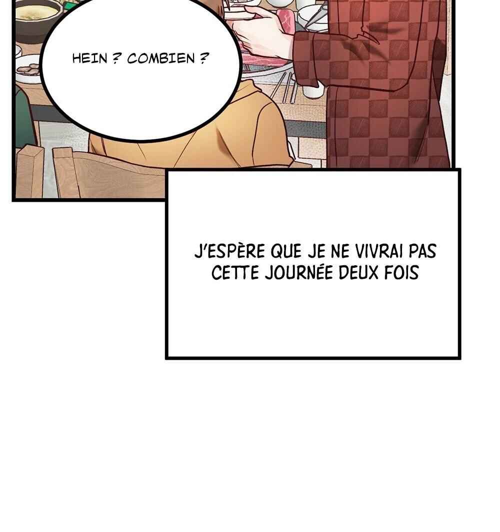 Don’t Pick Don’t Pick Chapter 2 - Page 146